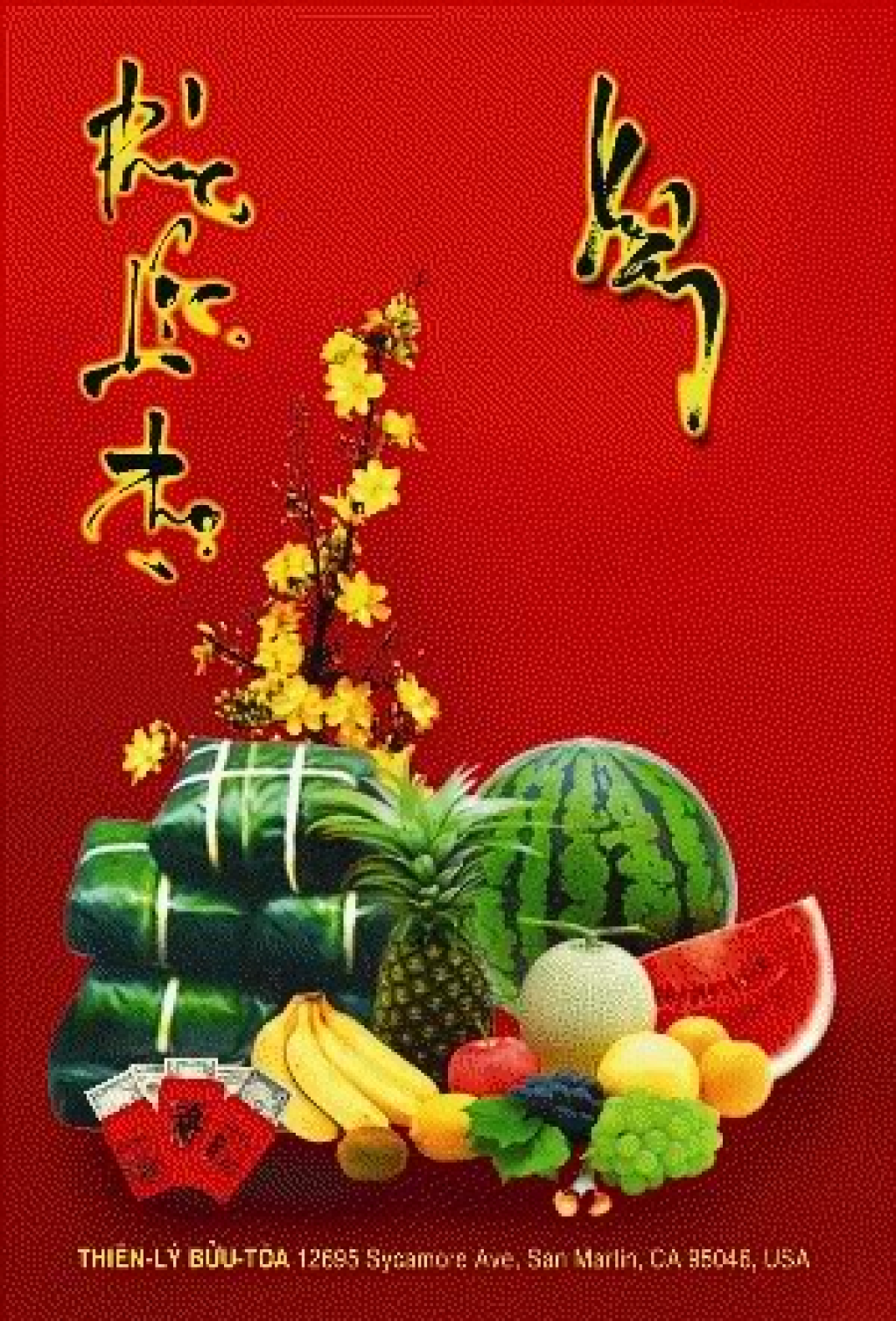 Translation:
As the year of the Ox is approaching, it\'s time for you to start looking for a special Tet wallpaper for your iPhone. With increasingly advanced technology, the Tet wallpaper for iPhone 2024 will bring you extremely realistic images with high resolution. Let\'s experience the creative, lively and meaningful screen space of the Tet wallpaper for iPhone 2024.